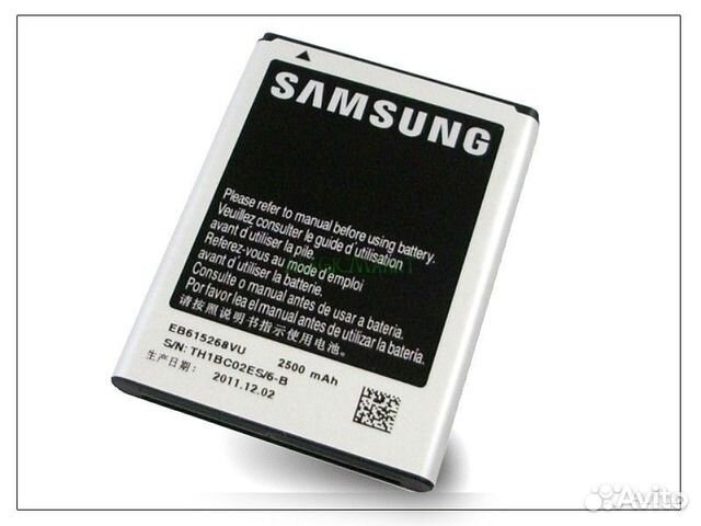 Аккумулятор Samsung Galaxy Note (N7000) оригинал