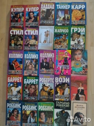 Книги серия Книги серия