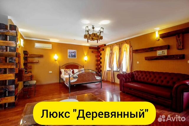 

1-к. квартира, 45 м², 2 кровати