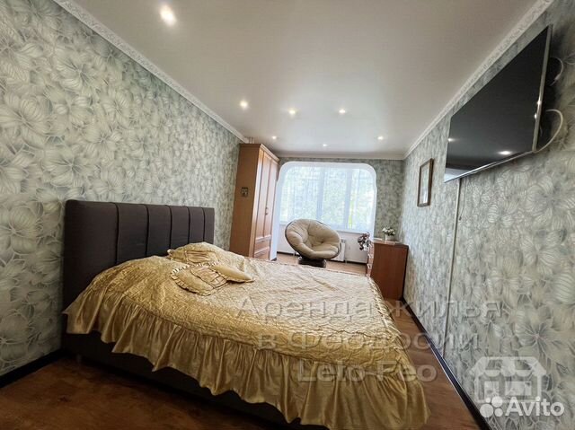 

2-к. квартира, 55 м², 3 кровати