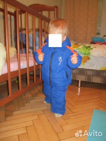 Костюм осенний /зимний Gloria-jeans