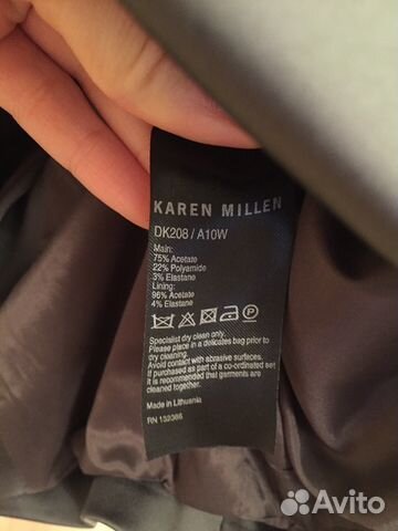 Вечернее платье Вечернее платье