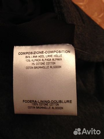 Юбка Gucci. Новая. Оригинал Юбка Gucci. Новая. Оригинал