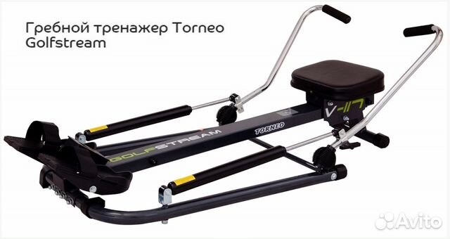 Гребной тренажер Torneo Golfstream