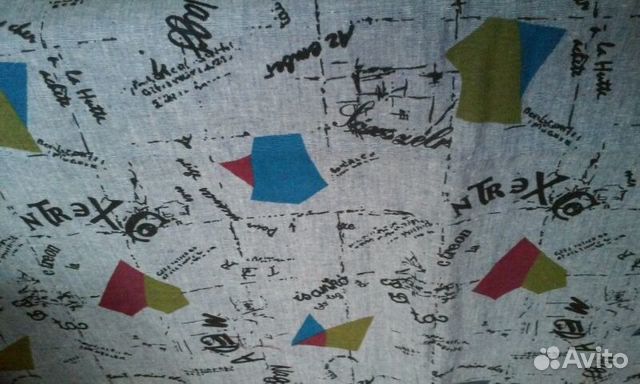 Разные ткани 70 х - 80 х годов Разные ткани 70 х - 80 х годов