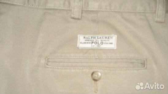 Слаксы Polo Ralph Lauren Слаксы Polo Ralph Lauren