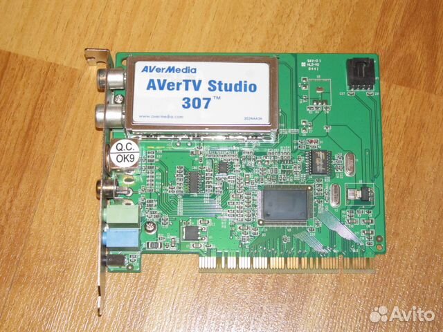 TÉLÉCHARGER DRIVER PINNACLE PCTV 400I 400I PCTV TÉLÉCHARGER PINNACLE DRIVER