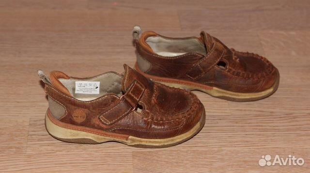timberland smart comfort system