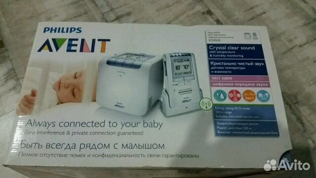 Радио няня avent Радио няня avent