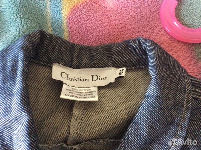 Джинсовка Christian dior Джинсовка Christian dior