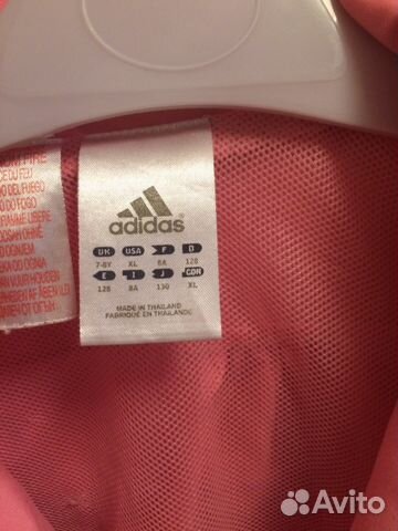 Кофта спортивная adidas (ветровка) Кофта спортивная adidas (ветровка)