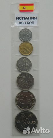 Набор монет Испании Чемпионат мира по футболу 1982