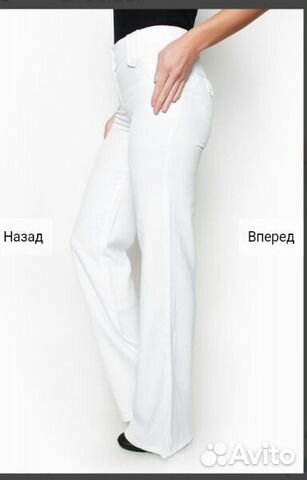Брюки женские новые белые Брюки женские новые белые