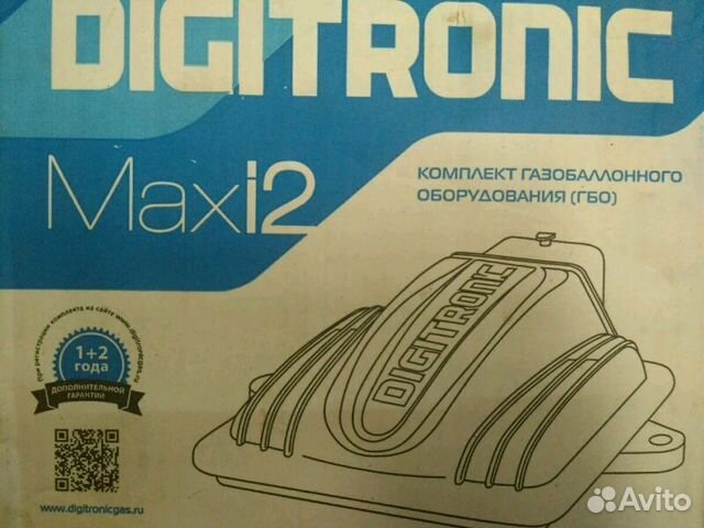 Продаю гбо 4 поколение digitronik (снять гбо ) дем