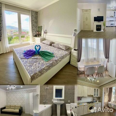 

1-к. квартира, 43 м², 2 кровати