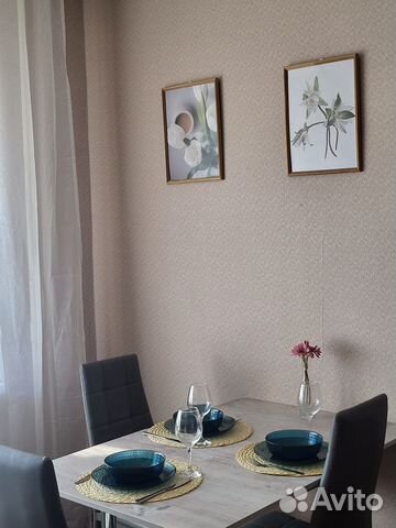 

2-к. квартира, 67 м², 2 кровати