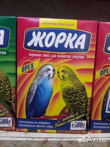 Жорка корм для волнистых попугаев купить на Зозу.ру - фотография № 1