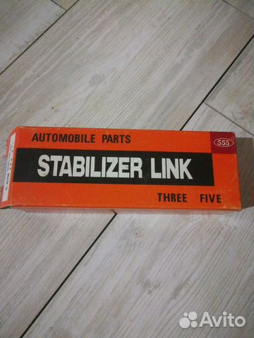 Линки honda crv