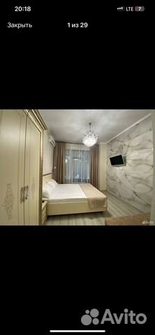

Квартира-студия, 28 м², 1 кровать