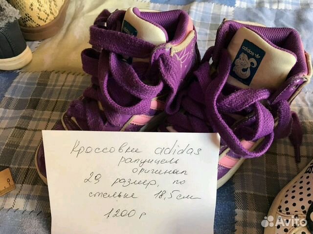 Детская обувь Полное описание на фото Детская обувь Полное описание на фото