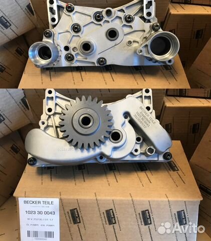Насос масляный Volvo Renault Premium 7421736639 Насос масляный Volvo Renault Premium 7421736639