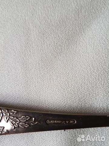 Набор столовых предметов. СССР Набор столовых предметов. СССР