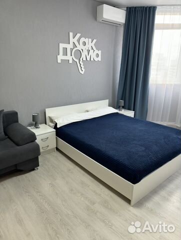 

1-к. квартира, 35 м², 2 кровати