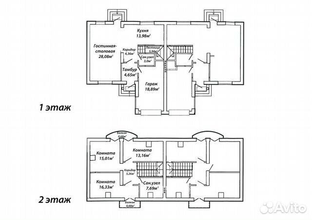 Таунхаус 143.7 м² на участке 2 сот.