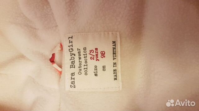 Жилетка Zara новая