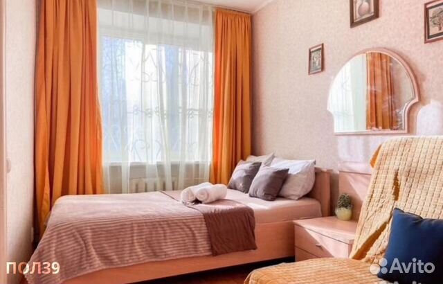 

2-к. квартира, 55 м², 3 кровати