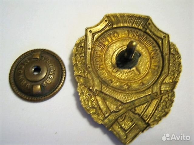 Отличный стрелок Отличный стрелок