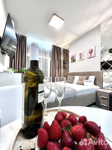 

Квартира-студия, 24 м², 1 кровать