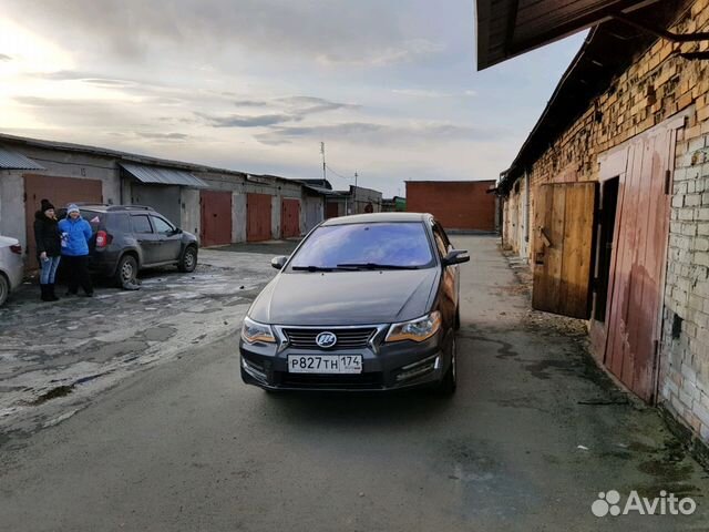 Книгу Lifan Solano