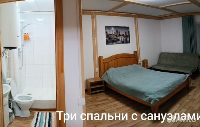

4-к. коттедж, 120 м²
