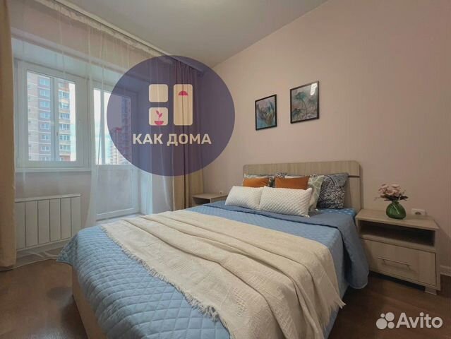 

1-к. квартира, 45 м², 2 кровати