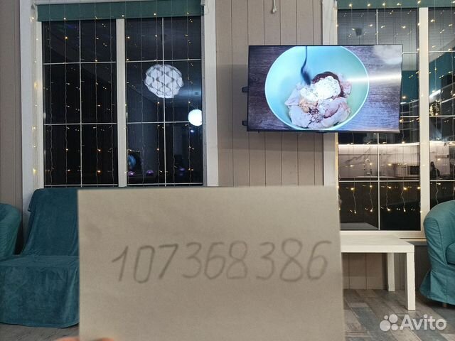 

2-к. дом, 120 м²