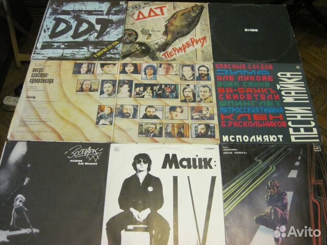 Егор и оп.невшие.Аквариум.Летов.И др С С С Р III