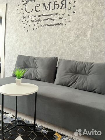 

2-к. квартира, 50 м², 4 кровати