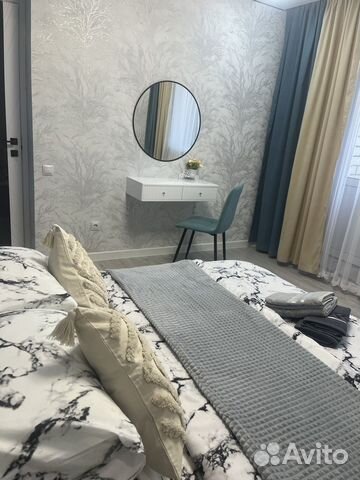 

2-к. квартира, 70,7 м², 3 кровати