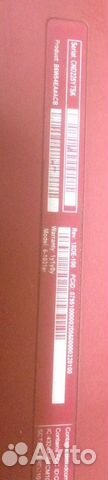 Hp 6-1031er Hp 6-1031er
