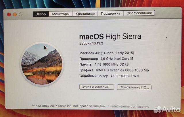 Apple MacBook Air 11 i5 1,6/128SSD/4Gb 2015г.в