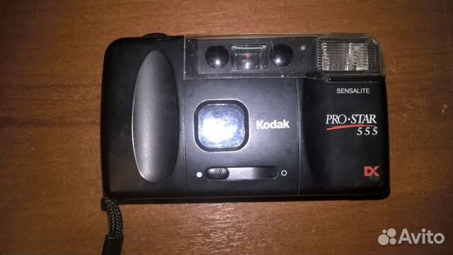 Продам фотоаппарат Kodak Pro-Star 555