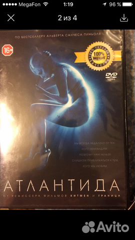 50 оттенков серого и другие 50 оттенков серого и другие