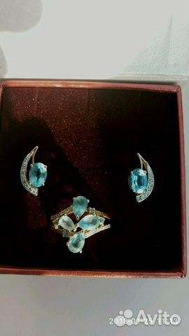 Ювелирный набор Ювелирный набор