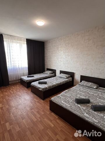 

2-к. квартира, 65 м², 5 кроватей