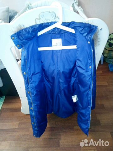 Пуховая куртка Монклер Пуховая куртка Монклер