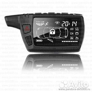 А/охранная система Pandora DXL 5000 S NEW v.2
