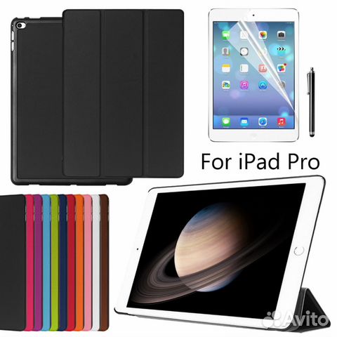 Чехол Smart Case для iPad Pro