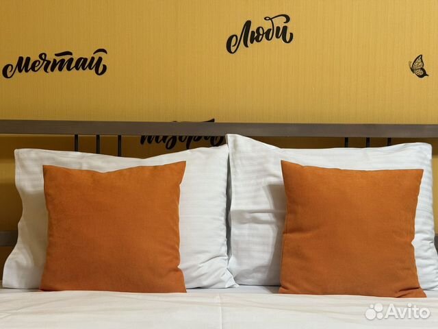

Квартира-студия, 29 м², 3 кровати