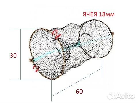 Раколовка своими руками схема размеры из сетки